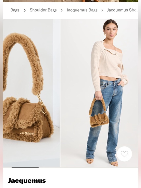 Jacquemus Handbags - NWT Jacquemus Le Petit Bambimou Doux Shoulder Bag